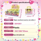 Целая коробка 9 штук