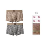 Группа A: Лесной Кофейный+Чернила Grind Черный (2 упаковки)