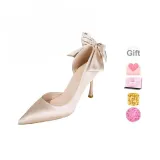 Шампанское + Подарок