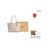 Подарочный набор (Подарочная коробка Набор + Кружка)