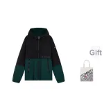 Темно-синий, чернильно-зеленый, яшма, MBP-коробка