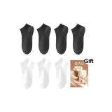 7 шт (4 черных + 3 белых)