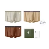 Дождь Серый + Облачно Карта + Полуночь Коричневый