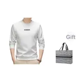 Белый [В комплекте сумка для покупок]