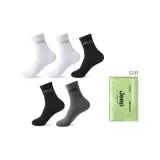 Белый + Белый + Черный + Черный + Темно-серый