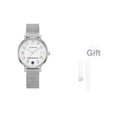 2081 Hello Kitty - Silver [Включает Sanrio в одном стиле ремешок]