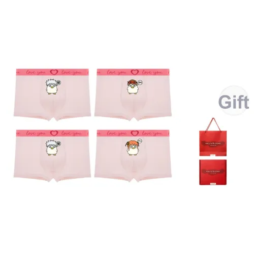 Maiden House Нижнее белье Подарочная коробка Мужской