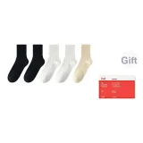 Чёрный 2 - Белый 2 - Кожа 1