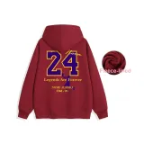 Бургундский (с флисовой подкладкой)