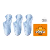 3 шт (Синий 3)