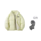 Soft Light Yellow [Бесплатный шарф включен]