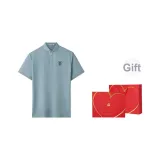 Светло-синий 5T (Коробка на День влюбленных)