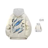 XTMY1099 Экрю Утеплённый Термический (Включает Тяжёлый Свитшот)