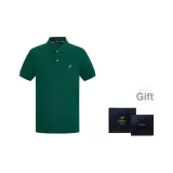 Яшмовый (75) В комплекте сумка для покупок