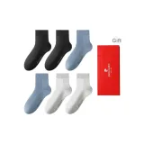 [6 пар в комплекте с коробкой] Черный *2, Серо-голубой *2, Светло-серый *2