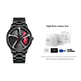 RS7 Красный Калипер Вращающийся Ночник - Стальной Браслет