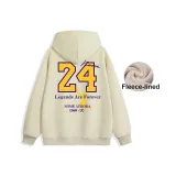 Абрикосовый (с флисовой подкладкой)