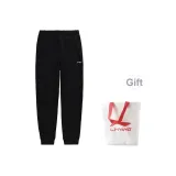 Черный подарок, сумка