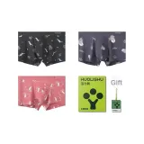 1 Черный + Серый Синий + Рассвет Красный