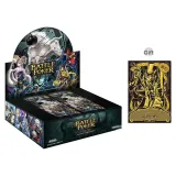 Конец Коробка 20 Пачка (Включает Карта Приглашения на Праздник 1 шт)