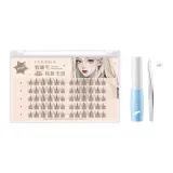 Коллекция подсолнухов - Пять рядов, 60 кластеров в коробке + Бесплатный клей + Пинцет