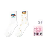 Комбинация E [2 шт, подарочная коробка, набор]