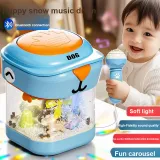 Вращающийся снегопад ручной барабан [Синий USB зарядка + Микрофон + Bluetooth]