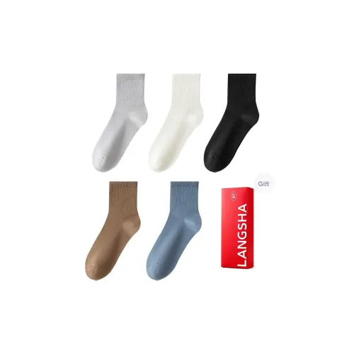 Lanza Носки Crew Мужской Набор в Коробке
