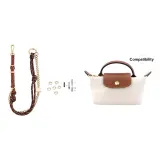 Белый перфорированный плечевой ремень комплект