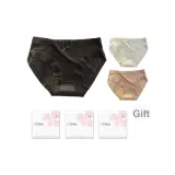 Комплект: Green+Khaki+Black