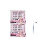 2 коробки (включает 1 щипцы*)