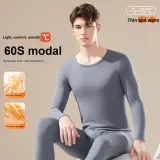 Сталинский серый