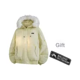 Светло-желтый (A)