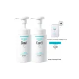 150 мл * 2 Подарочная маска и подарочная сумка (официальная подарочная сумка)