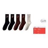 Черный 2+Шоколадный 2+Молочный Белый