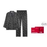 LEV672 Луна-Черный мужской