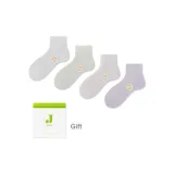 Белый + Светло-зеленый + Розовый + Светло-фиолетовый [Тутовый шелк / Антибактериальный, устойчивый к запахам ✅]