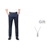 Королевский синий