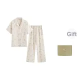 Шарики Слон Короткий Длина (размер в длину) (Зеленая коробка)