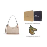 Подарочный набор (Подарочная коробка, набор + украшение, аксессуары)