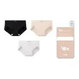 3 шт = Черный + Хаки + Белый