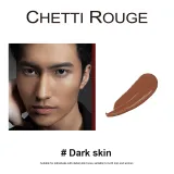 Глубокий, кожа, 5г, теплый, тон, коричневый