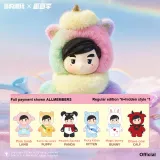 Целая коробка 6 штук