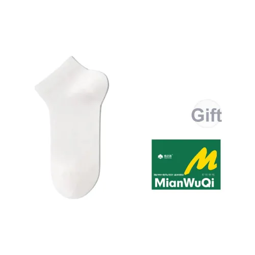 MIANWUQI Низкие носки мужские сумка для покупок 1 упаковка