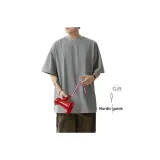 Серый с подарками