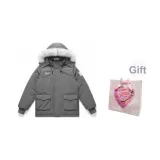 Серый (Подарочная коробка Набор)