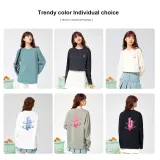 Отбеленный