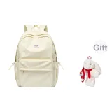 Кремовый белый + Счастливый кролик брелок