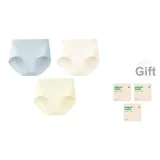 3 пачки (Морская волна синий + светло-желтый + светло-бежевый белый)