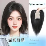 Шпилька Delivery-Forehead Позиционирование стиля [8*12 Натуральный] 30CM